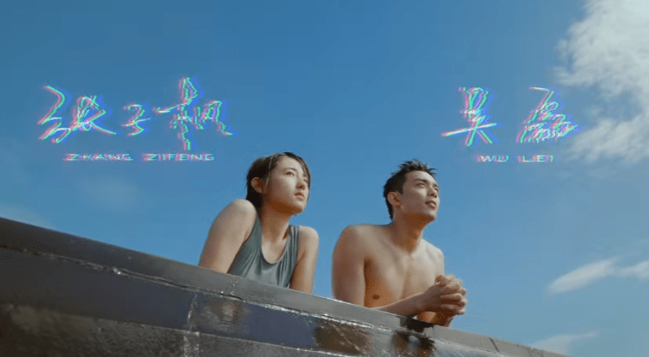 组cp上了瘾?_影片_陈辰_妹妹