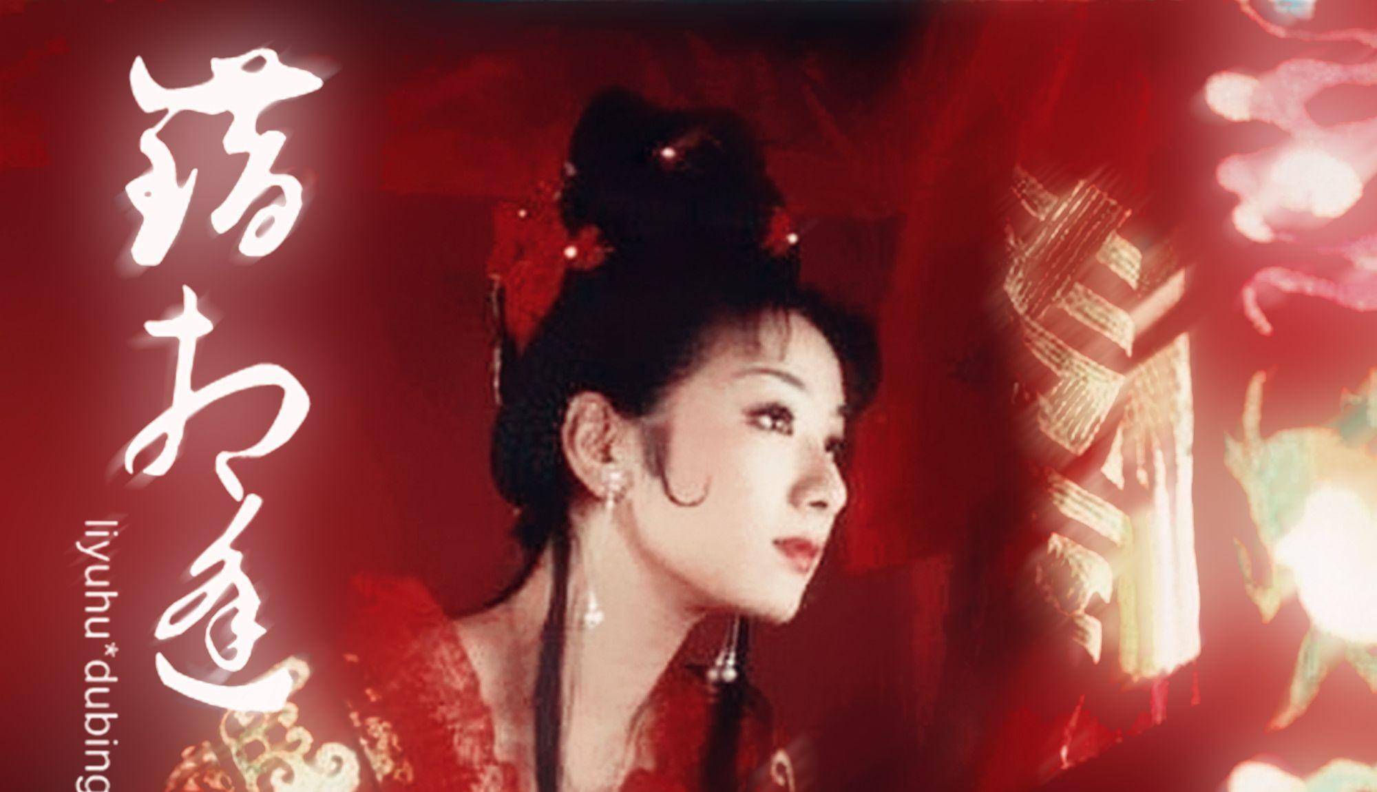 原创43岁黄奕分手两次演艺事业尽毁后她如何从好演员变身好老板