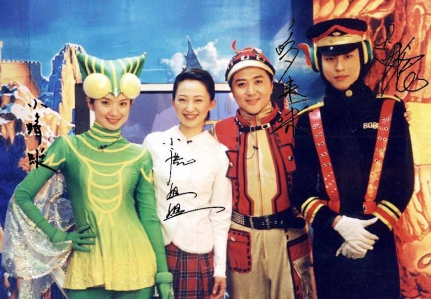 《假日暖洋洋2》比刘涛还美,唱跳歌手电视主持,她是苑冉_剧中_组合