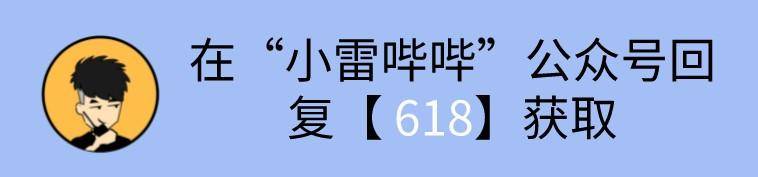 神级网盘！无限空间+不限速+永久免费，全平台适用