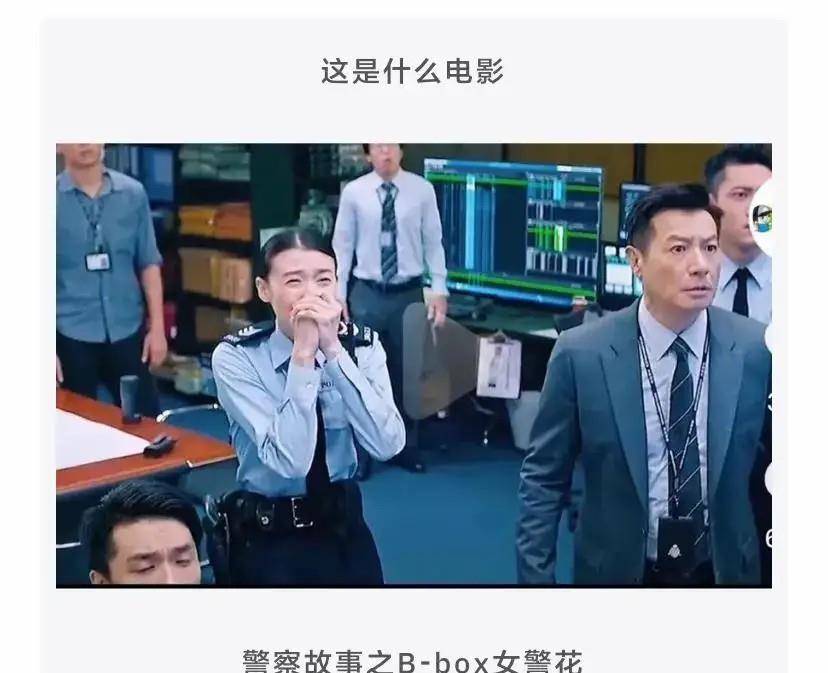 原创
不能嘲笑任何想保护自己家人的人,哈哈哈