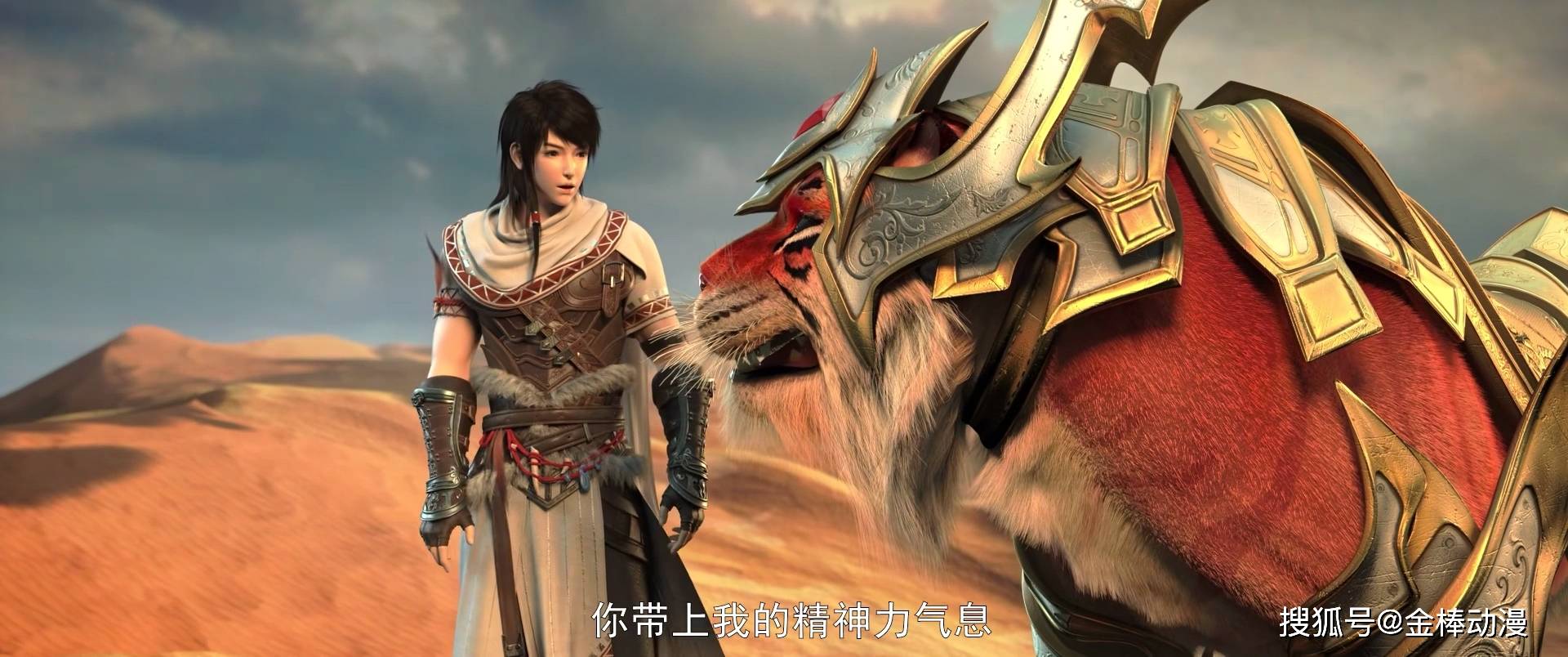 不是符祖选择了林动,而是祖符选择了林动,当初符祖为了对抗异魔皇