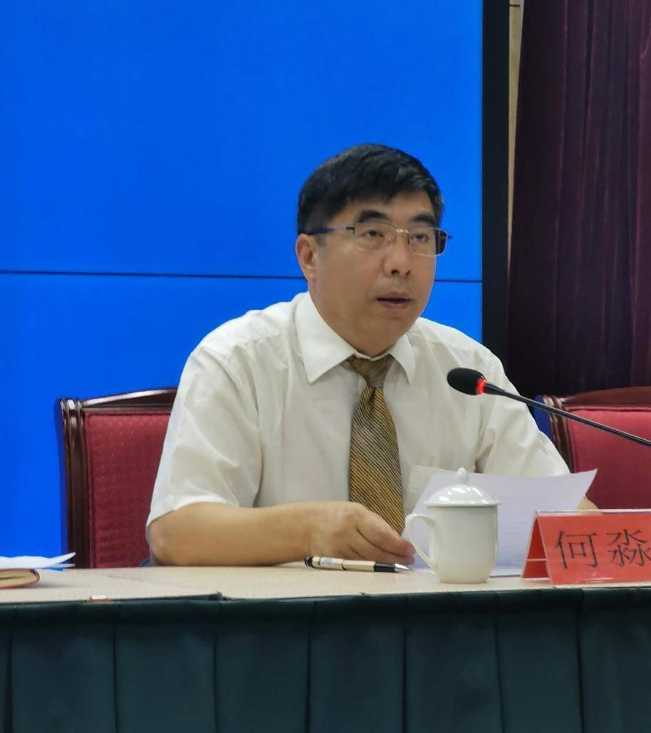 巴州文化体育广播电视和旅游局党组书记俞淑英在会上发布九项措施,一