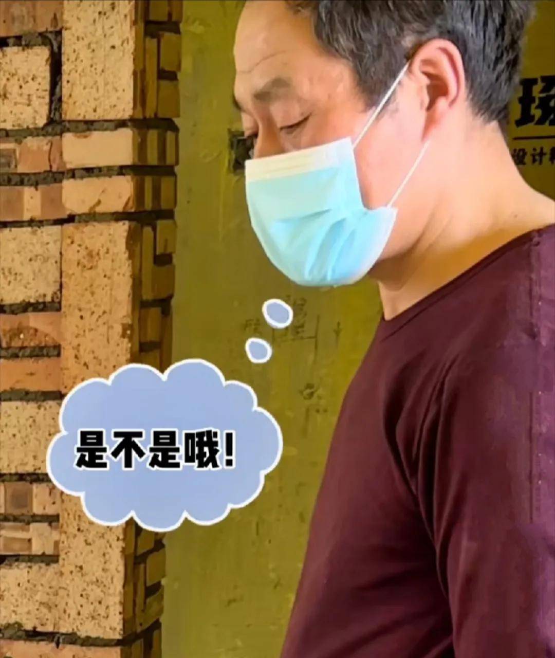 原创
盘点全网最幽默的瓦工师傅-红锅在工地