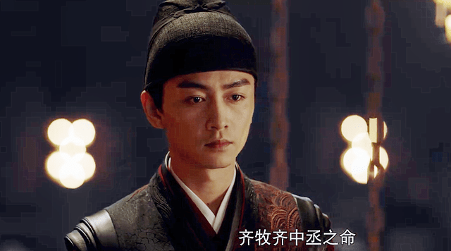 梦华录齐牧是反派顾千帆被利用萧钦言助他成皇城司的司尊