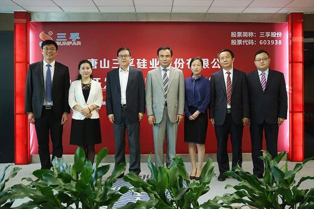 唐山丰南首富18岁闯社会34岁进国企42岁起创办a股百亿帝国