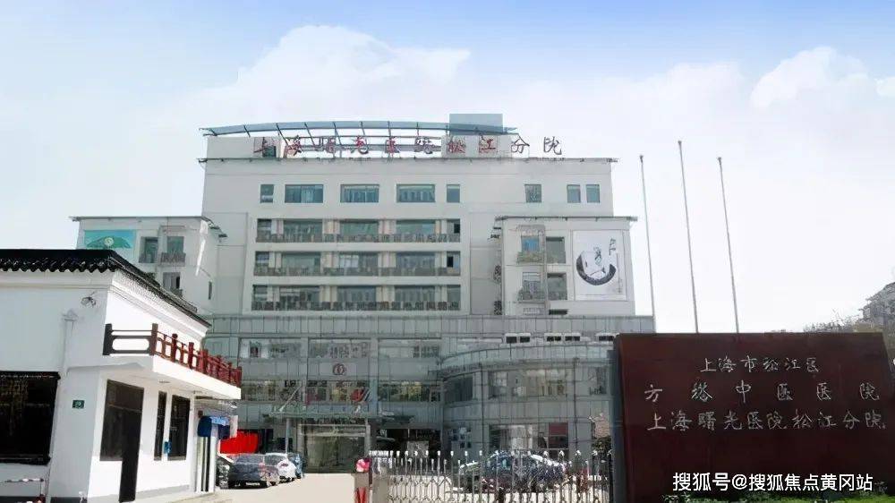 【旅游配套】600亩绿地;国家aaa级车墩影视小镇;上影集团重金20亿打造