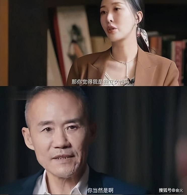 “王的女人”田朴珺光脚受访,跷二郎腿气场强大