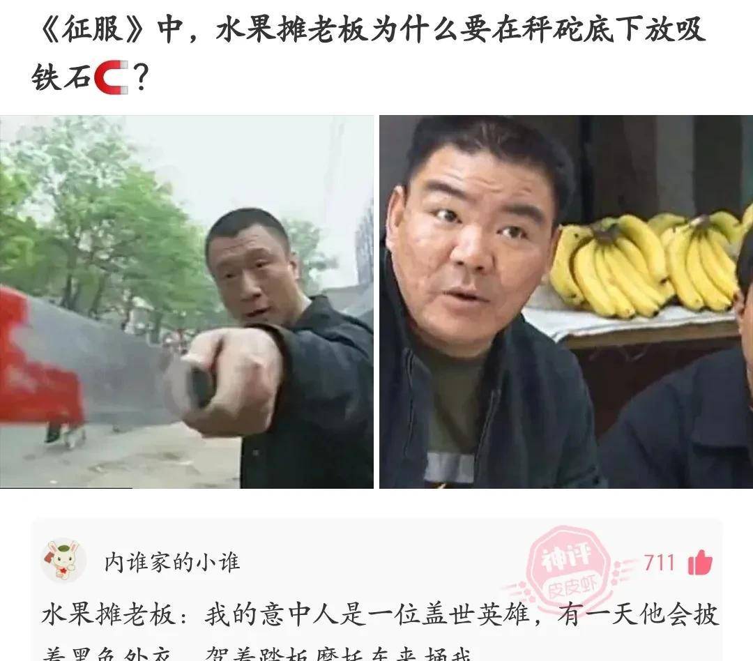 原创
神回复:真的有男生能从晚上十点睡到第二天下午三点半吗?