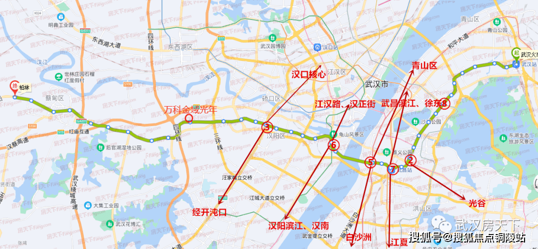 武漢地鐵4號線連接武漢站和武昌站兩大客運中心,距離項目4站可換乘3號