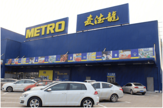 附近商圈:远洋大信新都汇,兴中广场,天悦城商业中心,和麦德龙购物商场