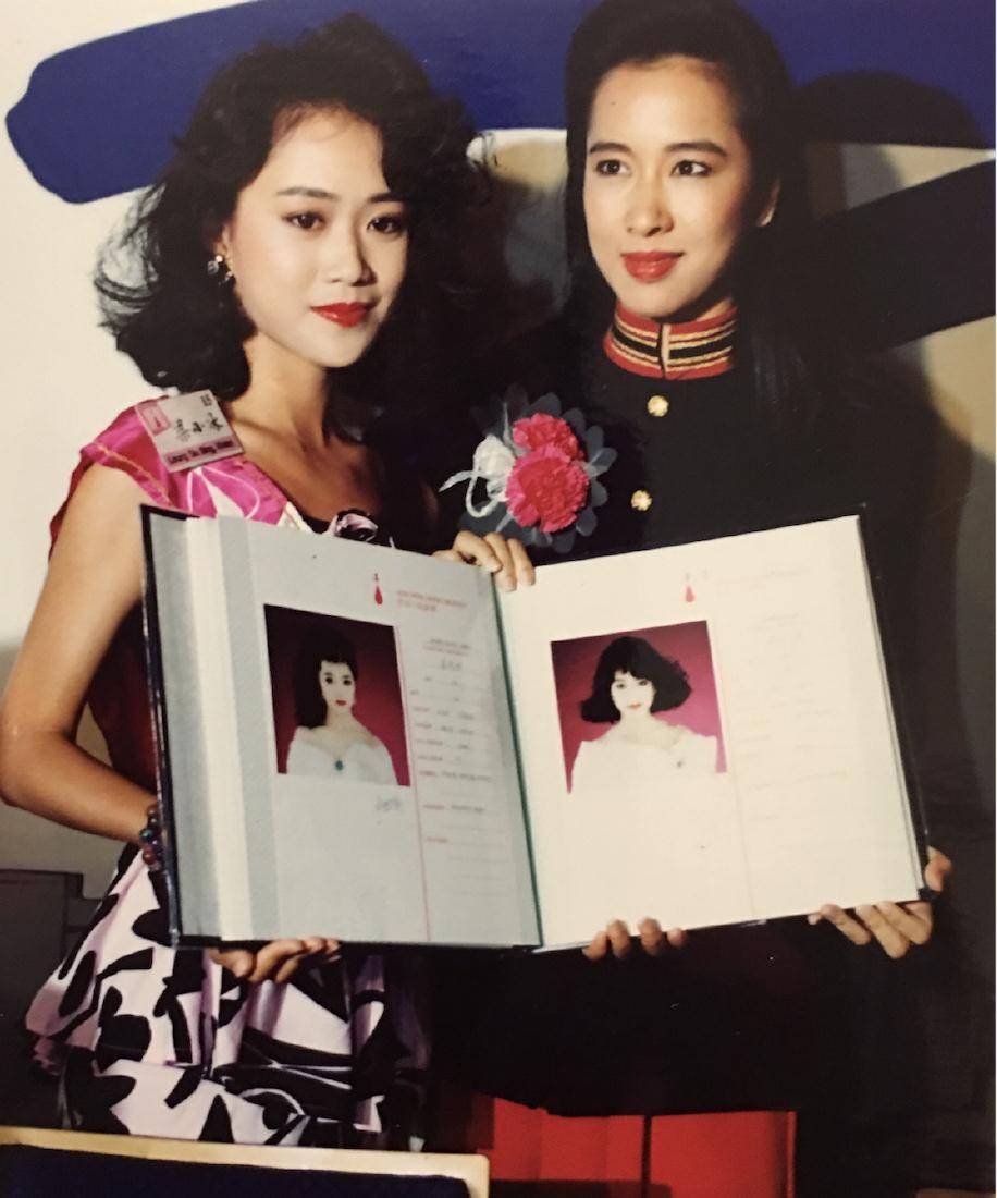 也证明了自己除了美貌之外的实力当年,梁小冰拿了季军,冠军被袁咏仪