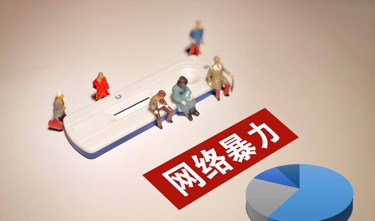 《法医秦明之读心者》-关于家庭教育和网络舆论的思考_男孩子_父亲