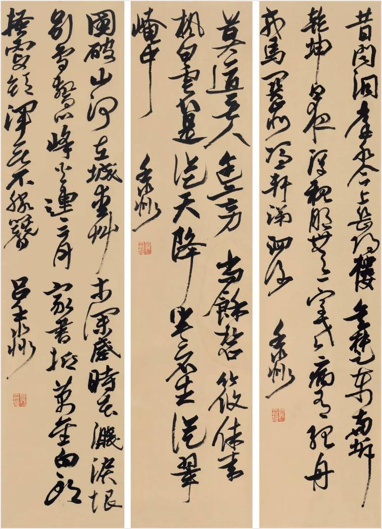 果识分享中国美术学院书法系2022届硕士研究生毕业作品展