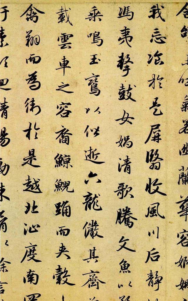 文选·宋玉·高唐赋序》这一作品当中.