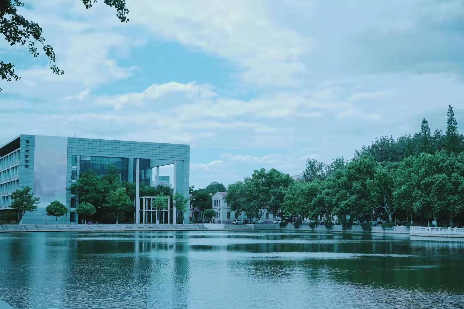 倒计时6天丨2023年南开大学商学院专业学位项目年度招生发布会诚邀