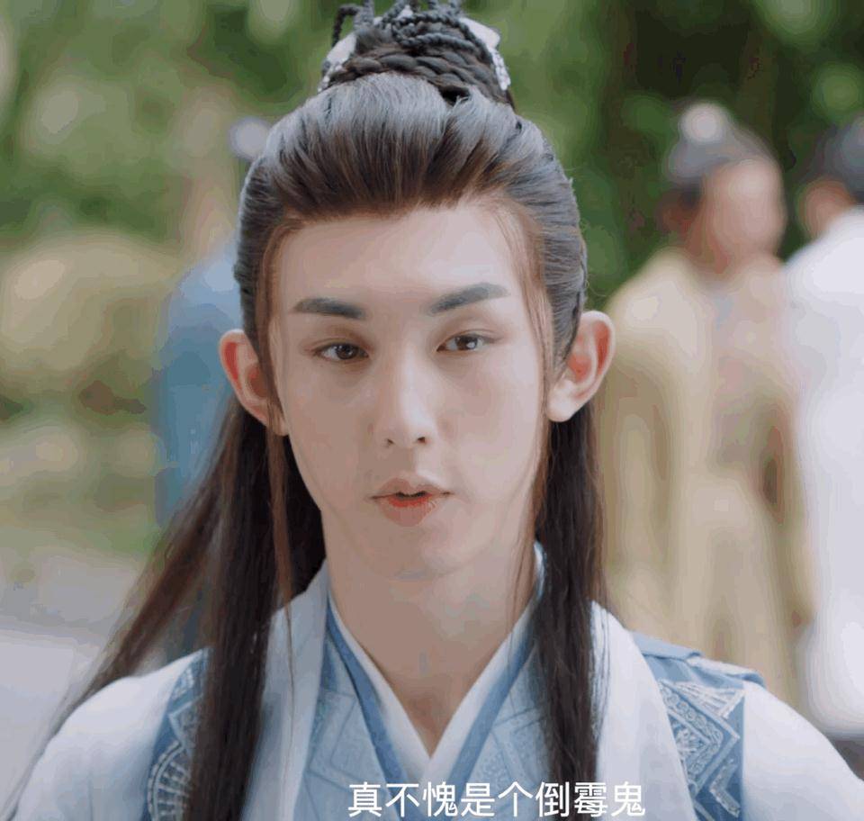 原创龙须刘海别轻易尝试有人是古装男神有人颜值却垮了一地