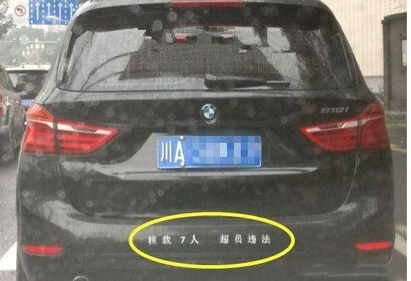 上牌需要车辆吗 05f6ad379c634b468887378fa0003e4a.jpeg