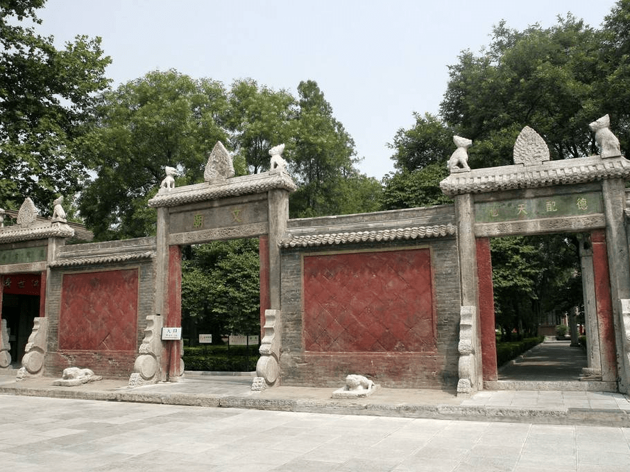 西安碑林：全国重点文物保护单位-搜狐大视野-搜狐新闻