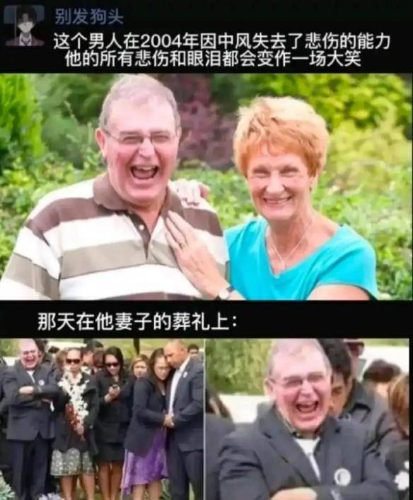 原创
每日爆笑囧图神评论大赏:该省省,该花花花花花花花花