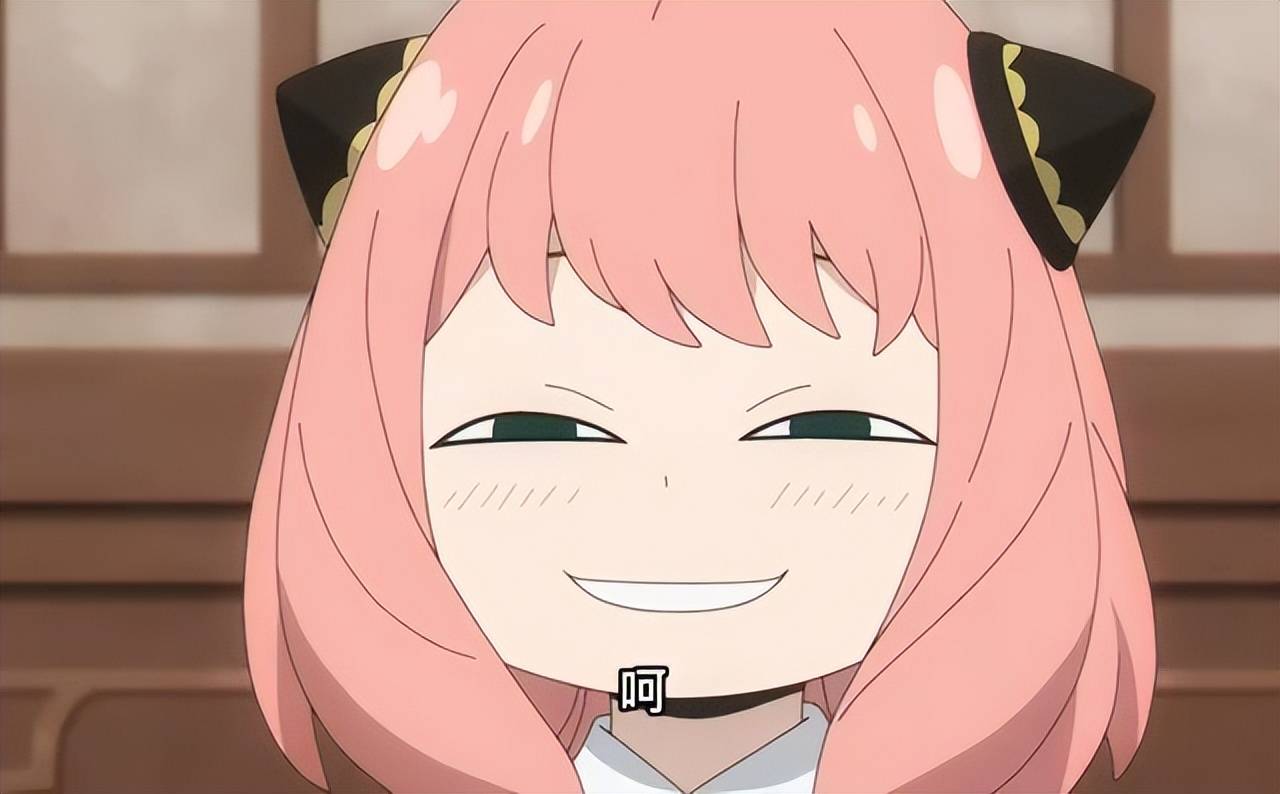 原创间谍过家家特效弹幕惹争议粉圈化的弹幕会影响观感吗