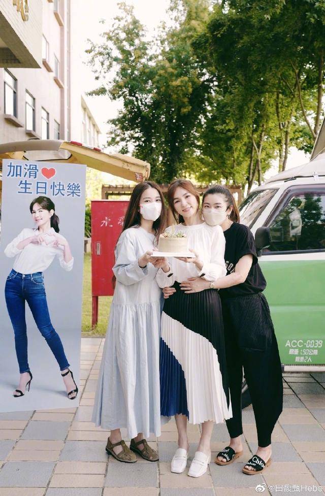 原创田馥甄凌晨发文为陈嘉桦庆生晒she三人合影感情超好