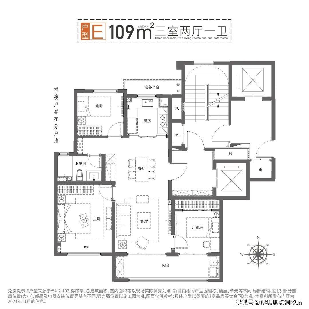 ����������������Ƴ�������¥���绰|��¥����ַ|��¥���� ...