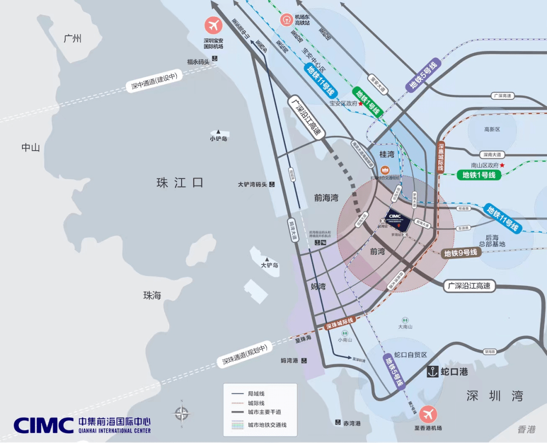 官网深圳前海中集前海国际中心公寓售楼处位置中集前海国际中心营销