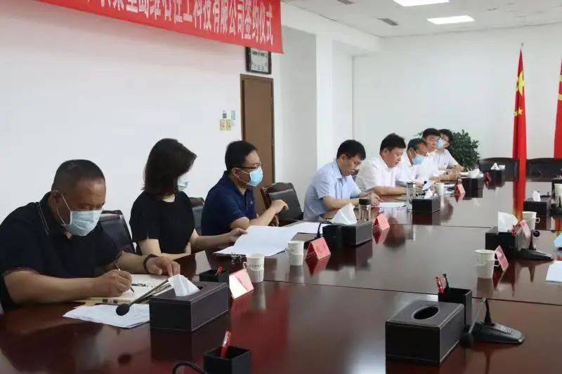 卢龙县县委书记张志明也表示对两家企业的合作寄予厚望,并代表地方