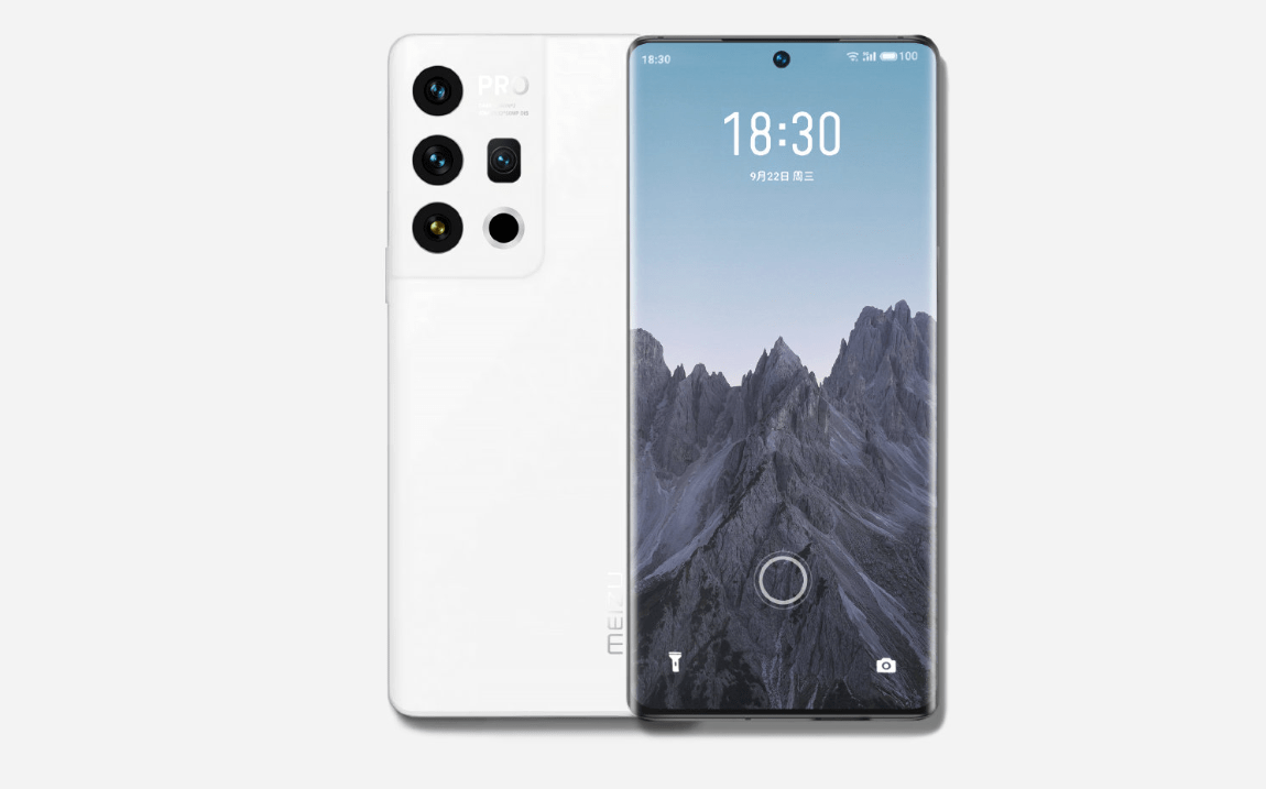 没有高通芯片搭载天玑8100的魅族19能再续辉煌吗