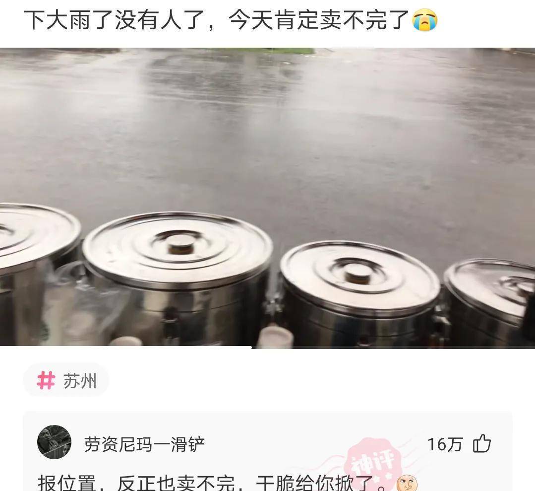 原创
其实我也想问一下,到底哪一个是身高,哪一个是体重