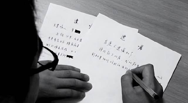 遗嘱无收入证明 来自搜狐网