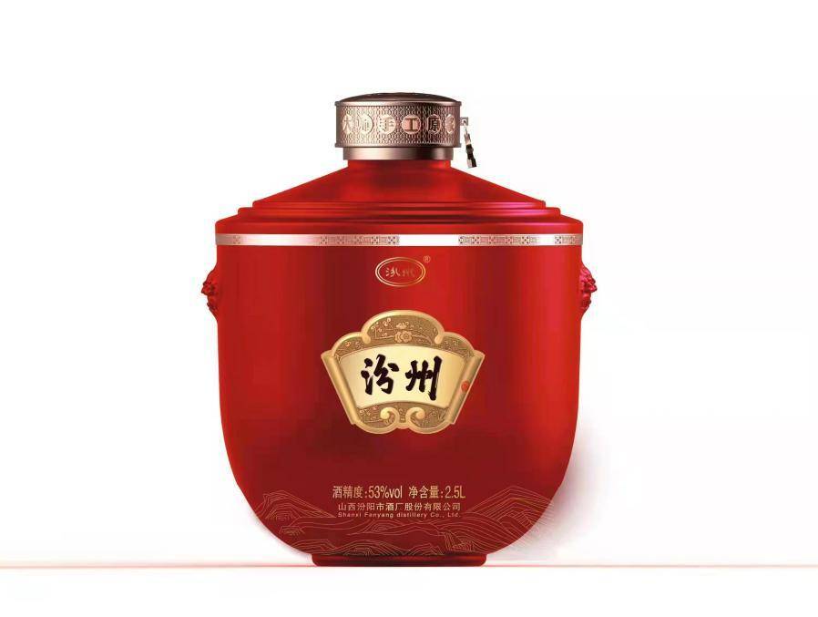 汾酒故乡——山西汾阳市酒厂携清香美酒席卷而来_汾州_生产_工艺