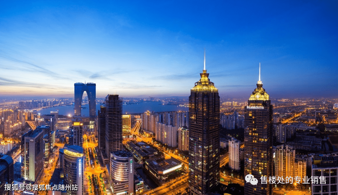 苏州68苏州园区东方星座售楼处丨东方星座欢迎您丨官方网站