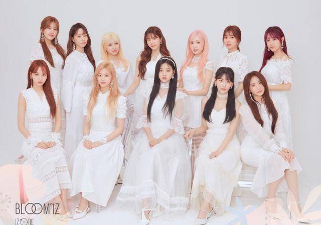 Izone 矮子王 组合哪年出道正式成团 凭借怎样魅力备受大众关注 专辑 Mnet 单曲 Izone 矮子王 组合哪年出道正式成团 凭借怎样魅力备受大众关注 专辑 Mnet 单曲