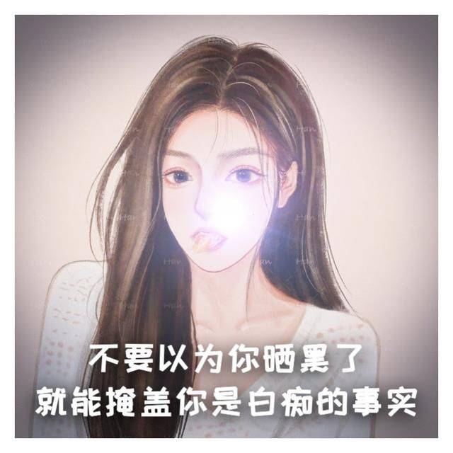 假如生活出卖了我我希望是论斤卖