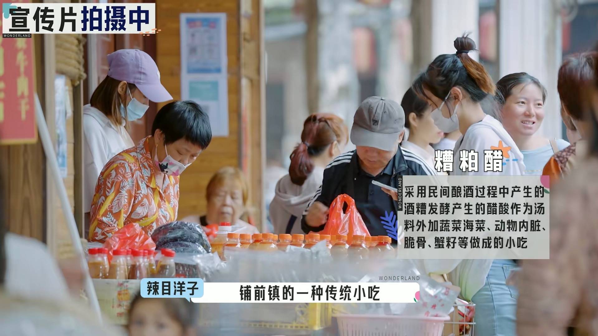 内卷or治愈五十公里桃花坞第二季首播上演海岛龙卷风