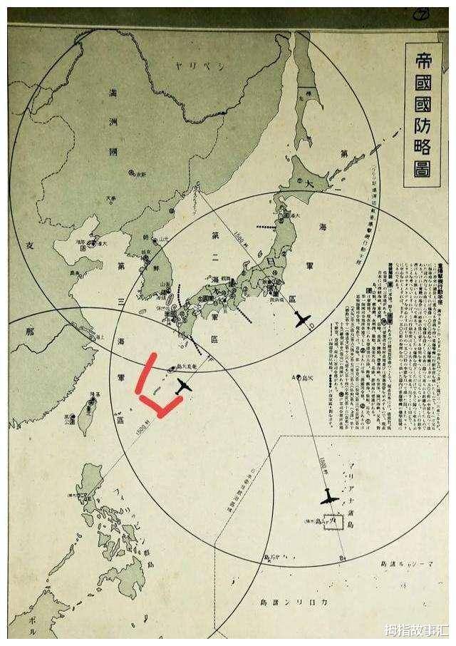 原创血战82天的冲绳岛战役有多残酷美军8万人伤亡2万人精神失常