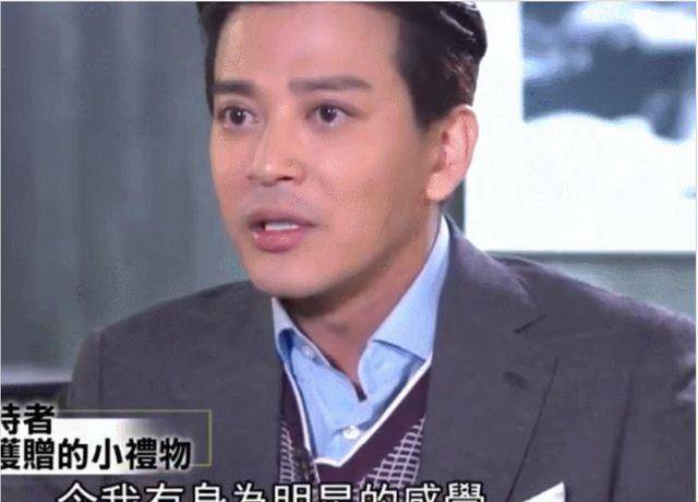 陈晓东_梁少英_戴思聪