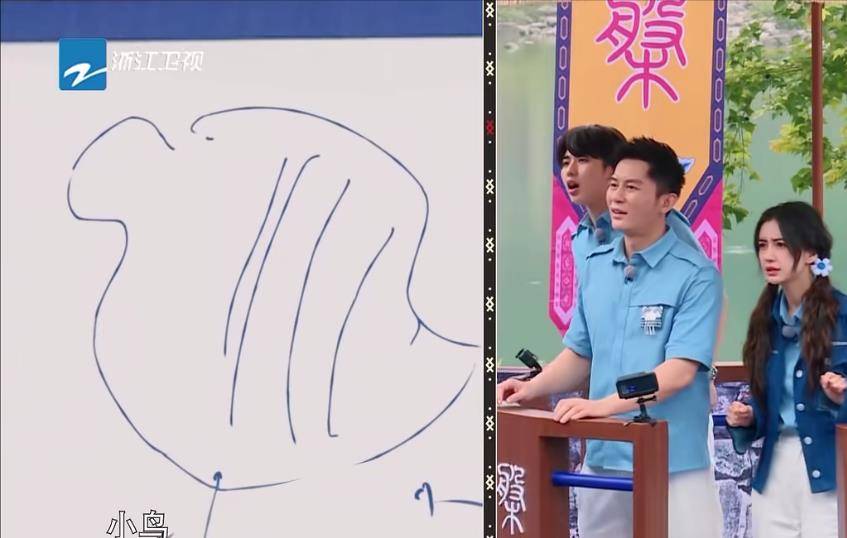 这档老牌综艺终于"站起来"了_节目_环节_游戏