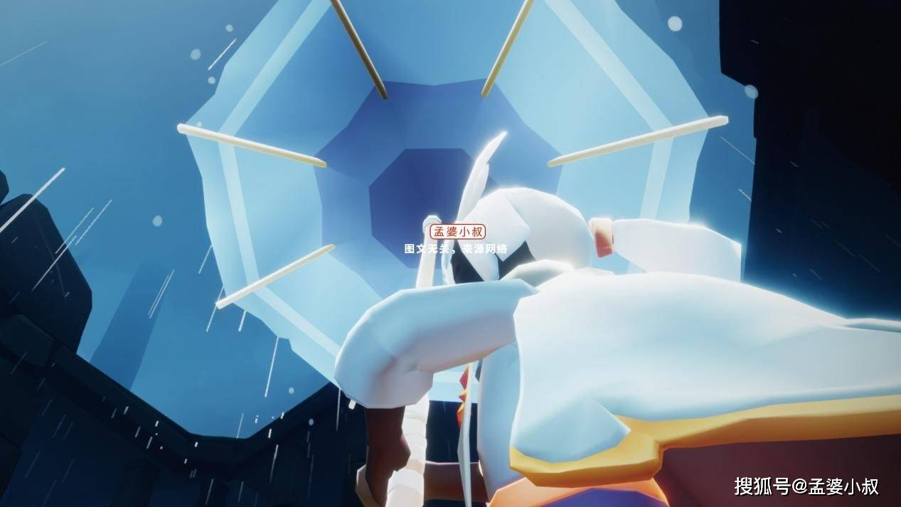 初二学生网购花光母亲12万手术费_小叔_玩游戏