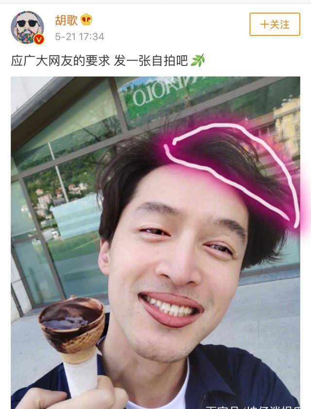 原创胡歌撞脸李光洙请正视自己的美貌