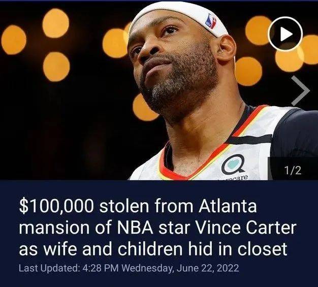 突发卡特遭遇持枪入室盗窃