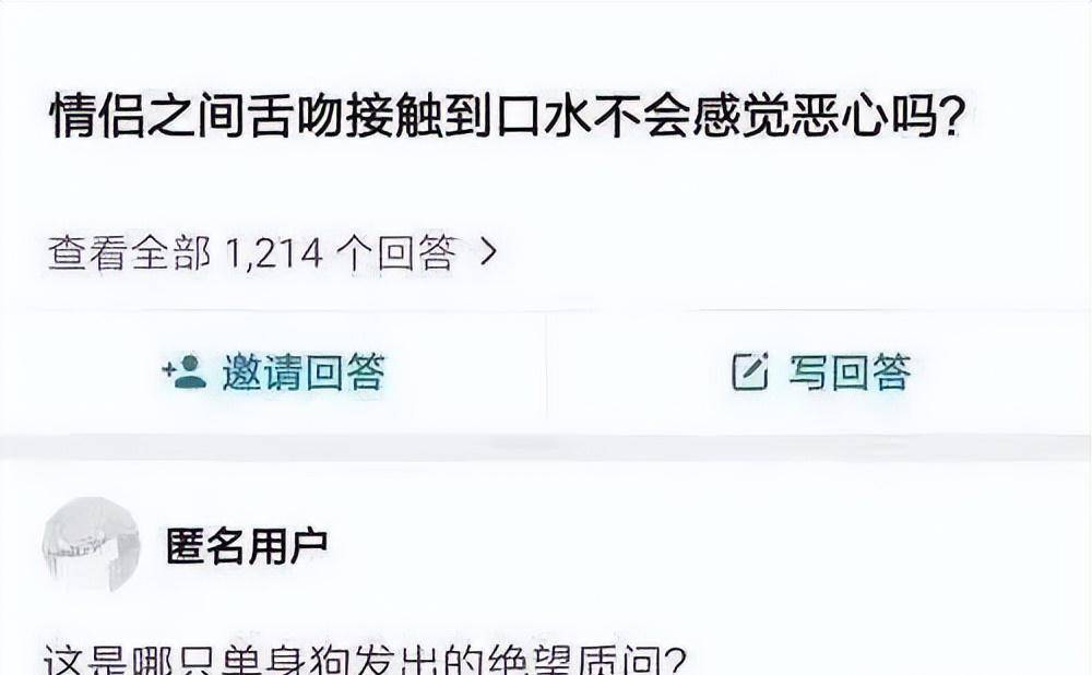 原创
千万!别随便!让男票拍纯欲风照片哈哈哈哈哈哈妈妈我害怕