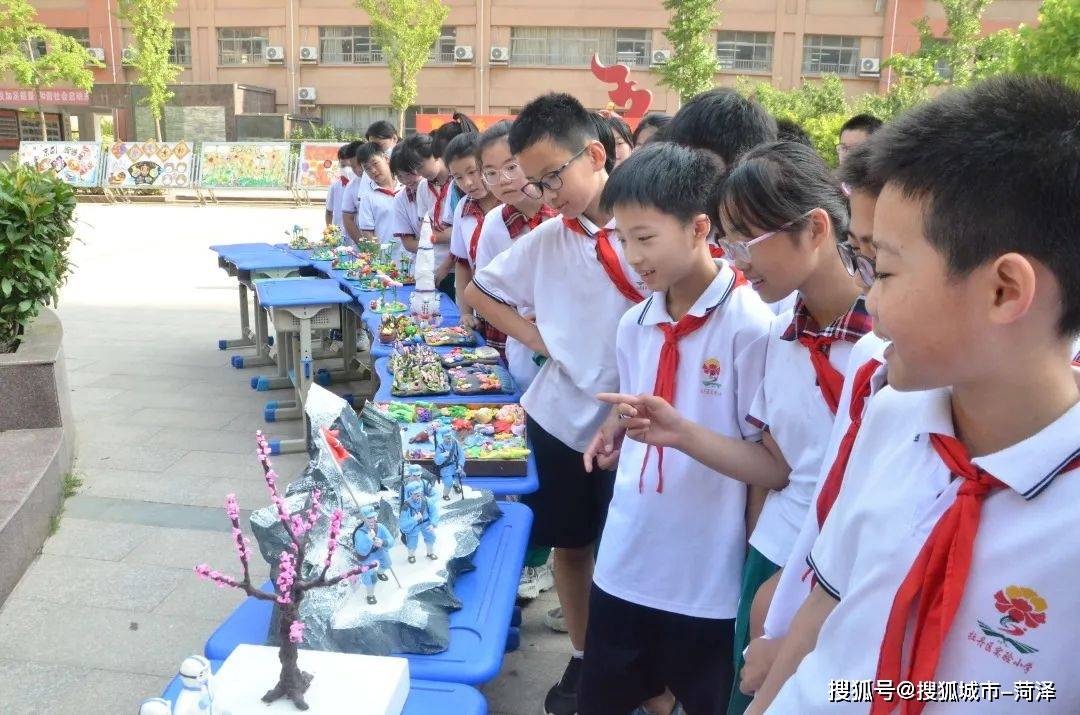 童心永向党喜迎二十大牡丹区实验小学美术教育成果展