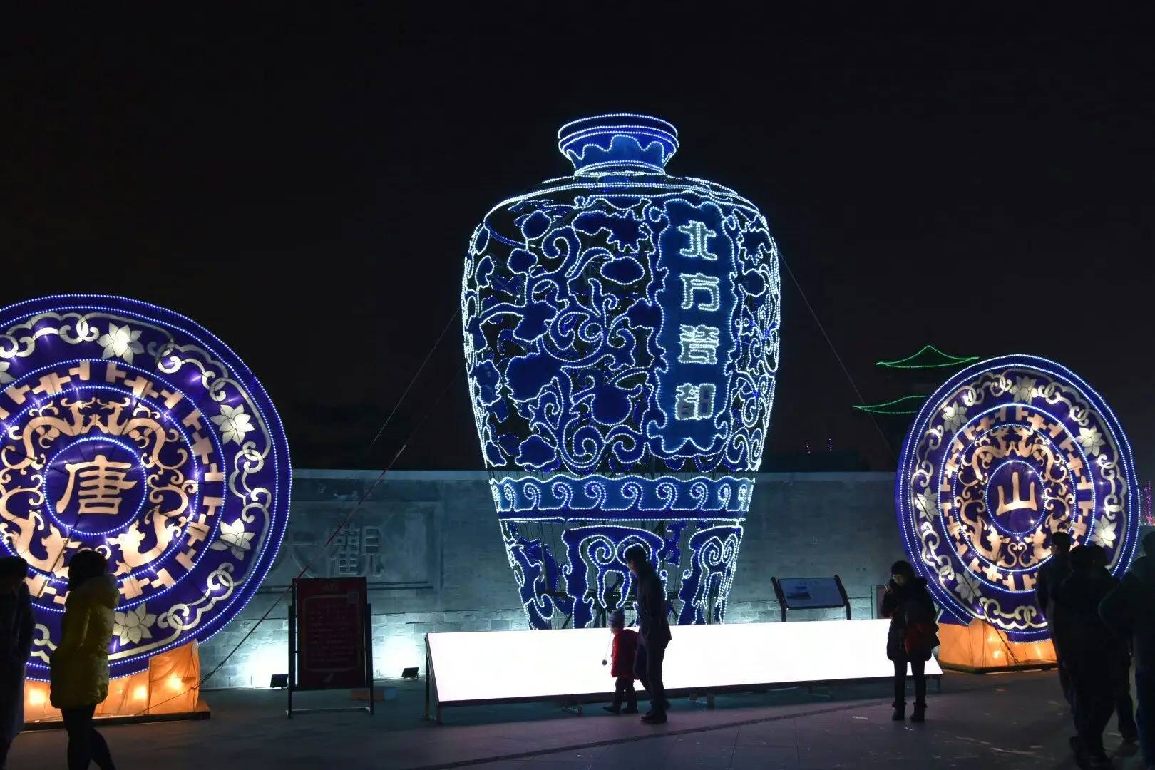 凤凰城,陶瓷城,钢铁城,明星城,唐山这座城,和你想的不一样_瓷都_中国