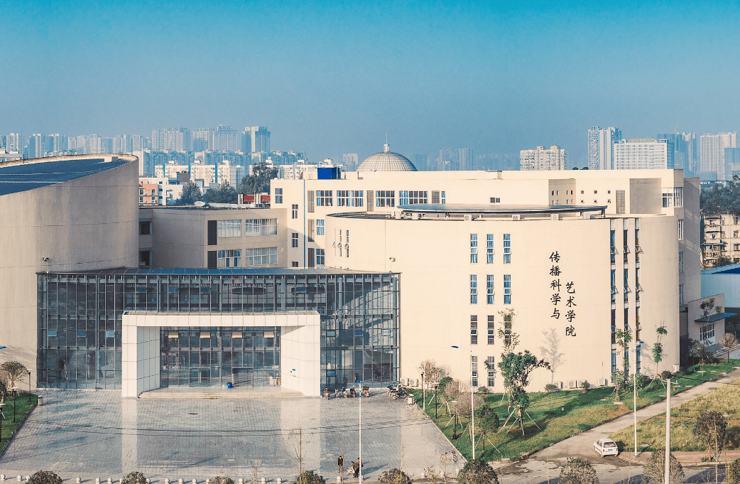 成都理工大学实力怎么样,好不好?看这一个学院就够啦!