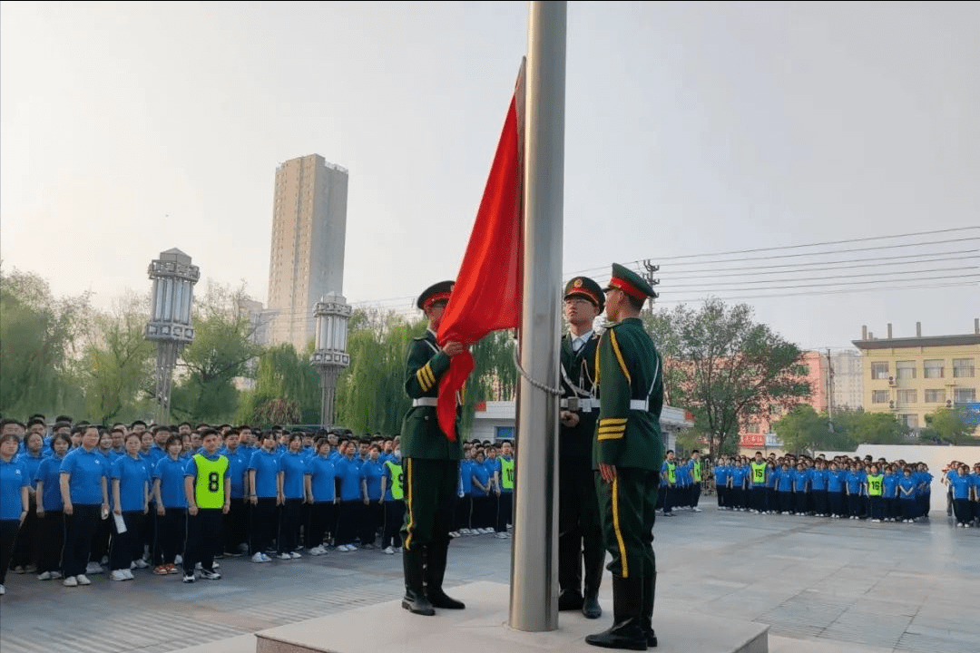 山东省济北中学2023届高三起航动员会隆重举行