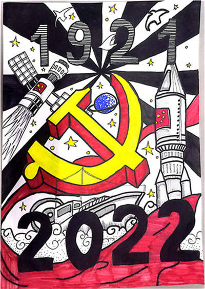 濮阳市油田第十五小学开展"喜迎二十大 ,永远跟党走,奋进新征程"书画