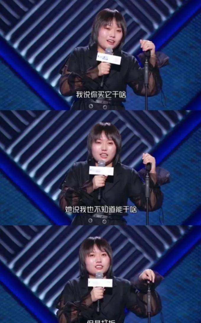 原创
“楼上的邻居玩得挺嗨啊!”哈哈哈一看就是肛肠科vip用户了